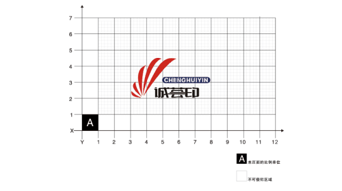 怎么改logo的颜色？